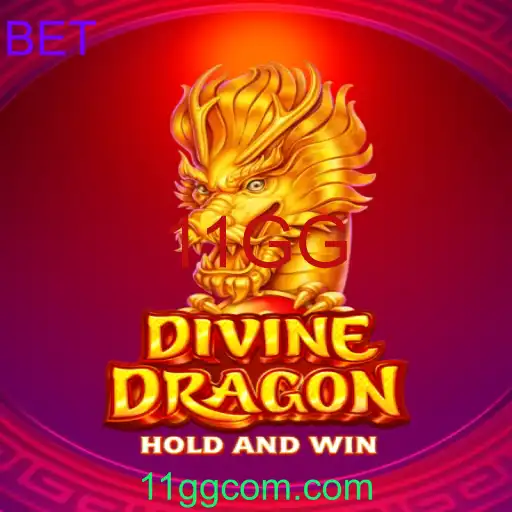 DivineDragon